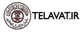 telavat