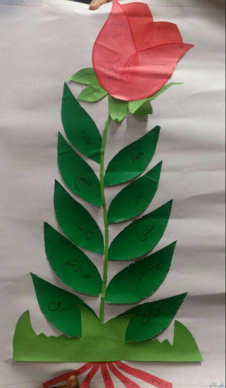 photo_2016-01-29_03-22-20