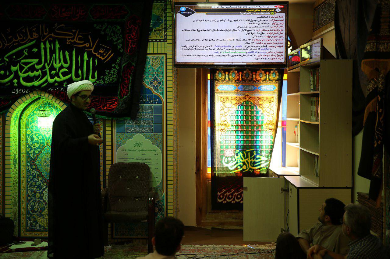 photo_2017-11-19_06-59-44