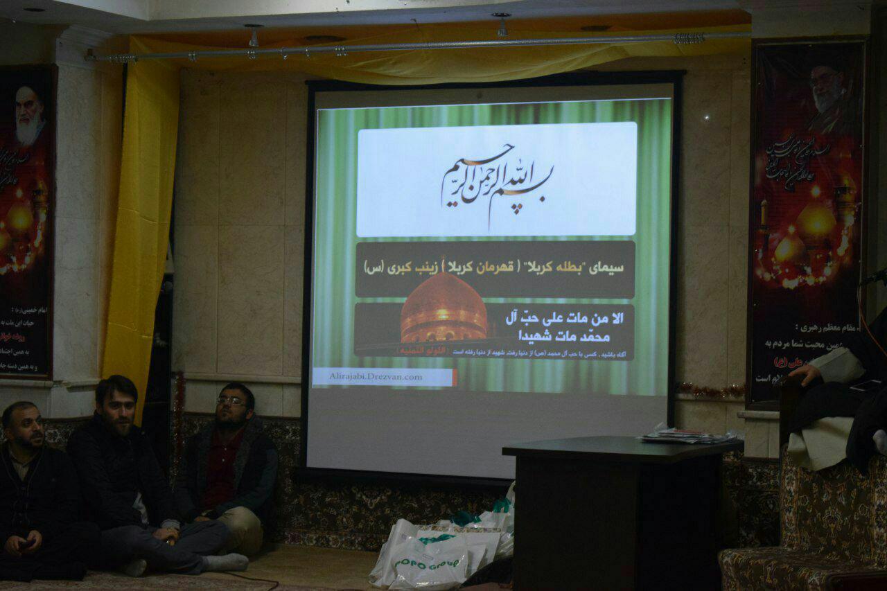 photo_2018-01-28_11-42-54