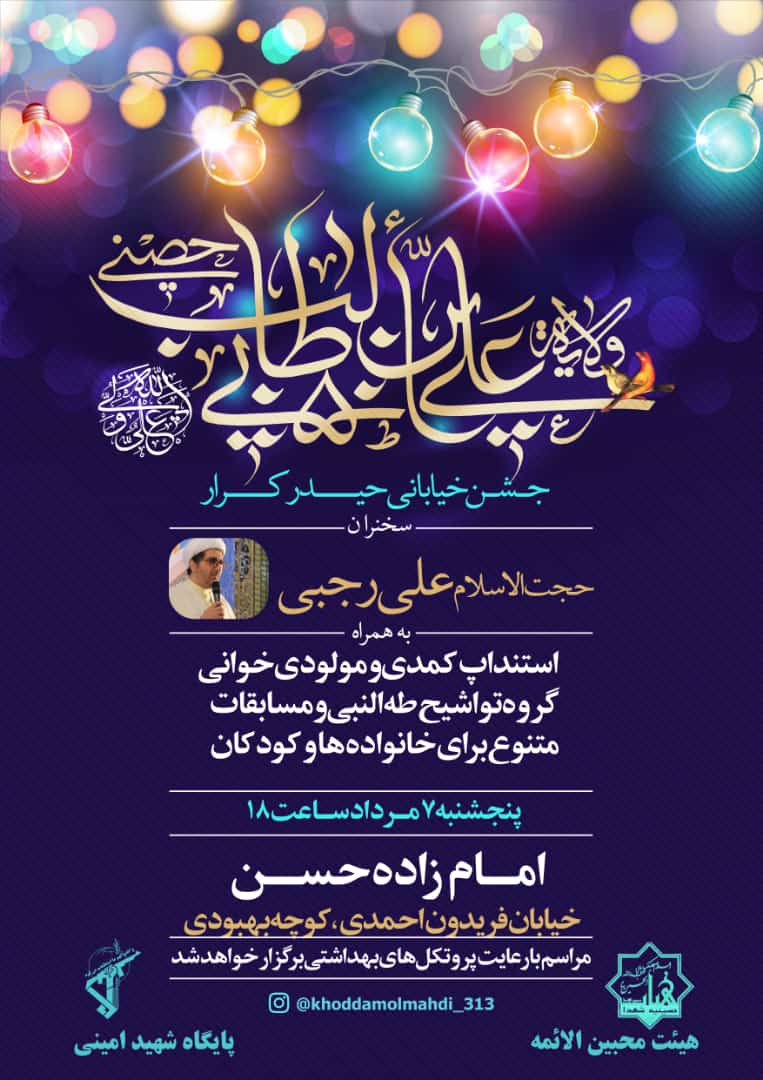 WhatsApp Image 2021-07-30 at 2.21.28 AM