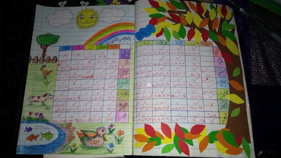 photo_2015-12-27_14-18-11